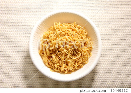 Yakisoba put in a paper plate. 50449312