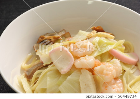 Champon. 50449734