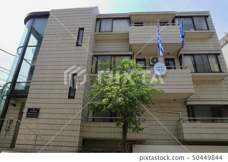 Greek embassy 50449844