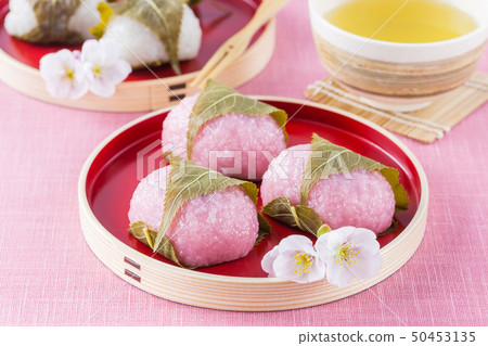 Cherry blossom 50453135