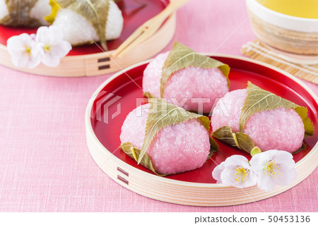 Cherry blossom 50453136