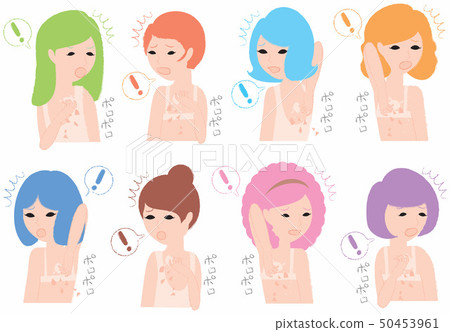 由於曬傷而使背部皮膚翻倒感到驚訝的婦女 50453961