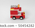 Fire engine made by block (original) 50454282