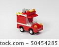 Fire engine made by block (original) 50454285