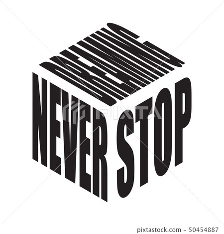Never stop dreaming. Simple text slogan t shirt. 50454887