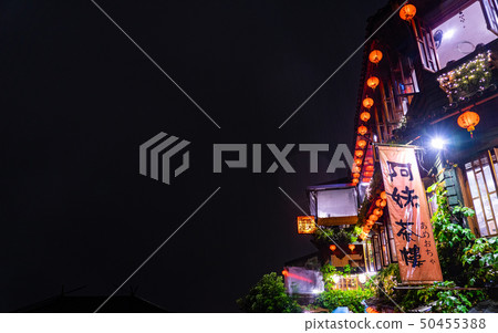 Taiwan · Jiuzhai · Rainy Ane tea bowl 50455388