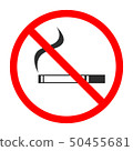 No Smoking Sign. Vector Isolated Illustration. Black Icon on White Field 50455681