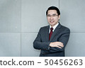portrait of a successful young asia businessman 50456263