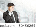 Young asia businessman thinking for how to sucess 50456265
