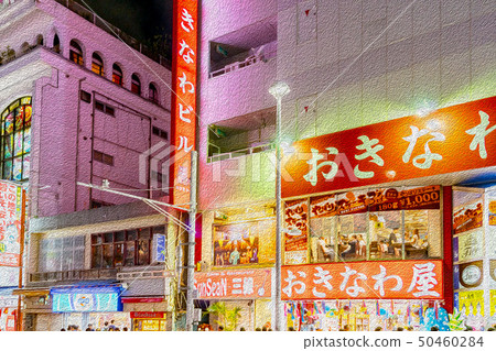 [沖繩縣]國齋通 50460284