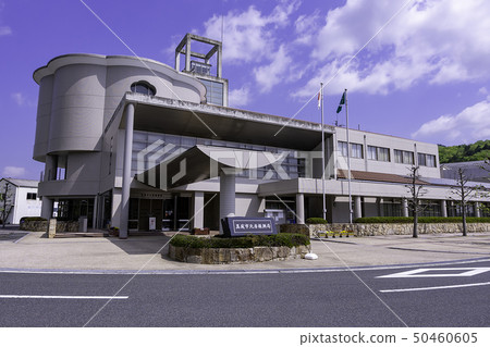 岡山縣真庭市，下北地區真一市政府，北大信推進局 50460605