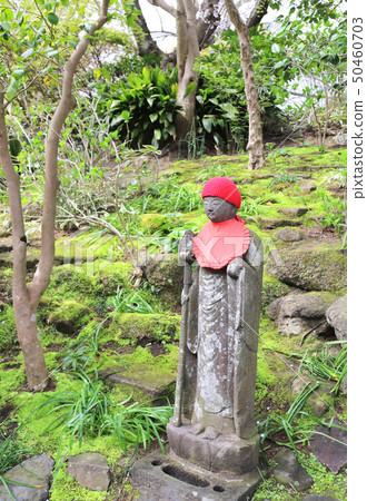 Stone statue of Jizo in a knitted hat, Miyajima, 50460703