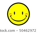 Hoppe pink smiley mark 50462972
