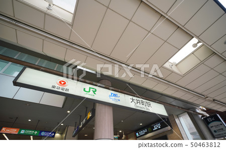Tokyo cityscape in Japan I like Oimachi Station Tokyo cityscape in Japan I like Oimachi Station 50463812