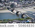 Kintai Bridge seen from Iwakuni Castle 50464830