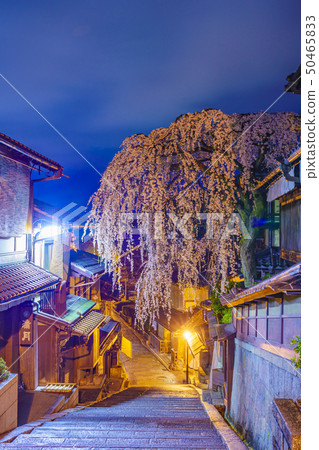 Kyoto Spring Sannosaka (Mennisaka) 50465833