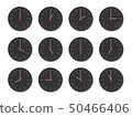 Clock set with second hand (black) 50466406