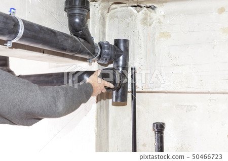 toilet drainage pipes 50466723