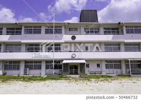 岡山縣真庭市真庭市Kamimizuta小學 岡山縣真庭市真庭市Kamimizuta小學 50466732