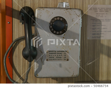 Old russian coin payphone Old russian coin payphone 50466734