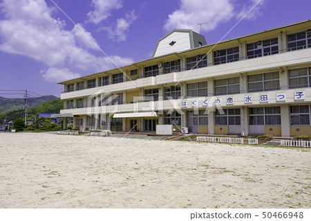 岡山縣真庭市真庭市稻田小學 岡山縣真庭市真庭市稻田小學 50466948