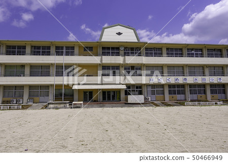 岡山縣真庭市真庭市稻田小學 岡山縣真庭市真庭市稻田小學 50466949