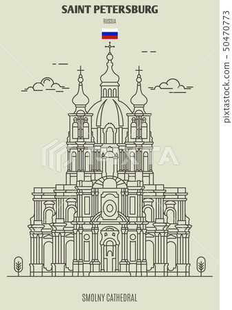 Smolny Cathedral in Saint Petersburg, Russia. 50470773