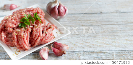 Minced meat with vegetables and spices Minced meat with vegetables and spices 50471953