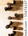 關閉咖啡豆 50474197