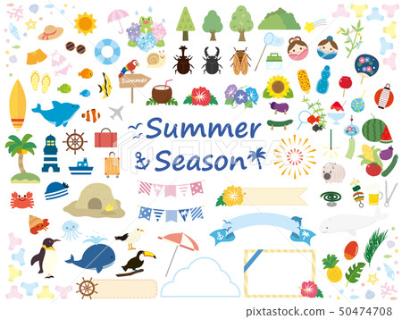 可愛的夏天插圖的集合 可愛的夏天插圖的集合 50474708
