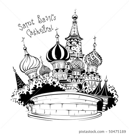 Cathedral of Vasily the Blessed, Moscow, Russia 50475189
