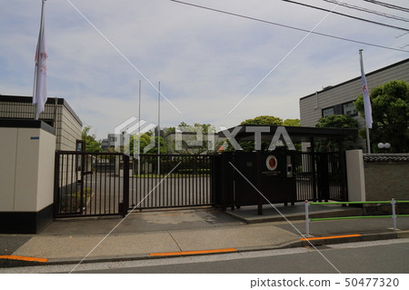 Finnish Embassy Finnish Embassy 50477320