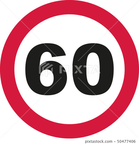 traffic_sign_60_2c.eps - Stock Illustration [50477406] - PIXTA