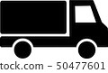 truck_icon.eps 50477601