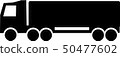 truck_icon_long.eps 50477602