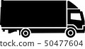 Truck Cargo 50477604