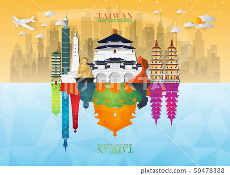 Taiwan Landmark Global Travel And Journey paper Taiwan Landmark Global Travel And Journey paper 50478388