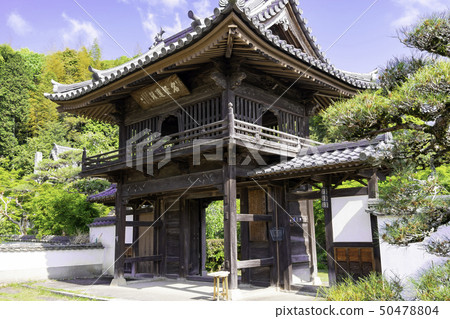 Kurabishiki City, Okayama Prefecture Makibi Park Makibi Park Kibijira Bell Tower 50478804