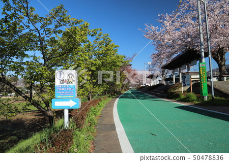 Tsukuba Kurigaura Rinrin Road Tsukuba Rest Office 50478836