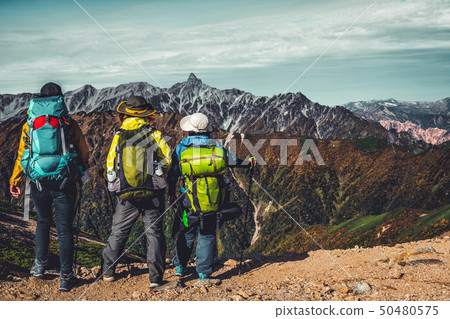 Hiker do trekking activity on mountain in Japan. 50480575
