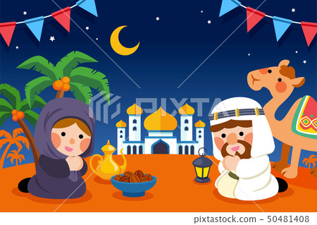 Cute muslims praying together 50481408