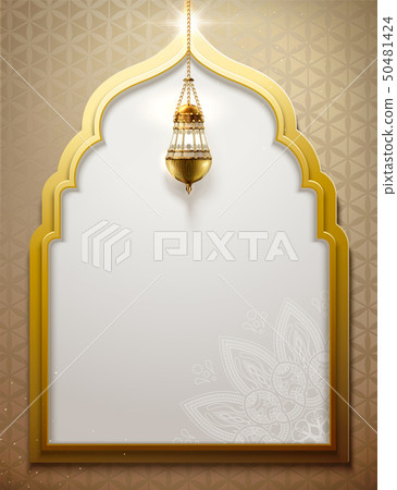 Arabic arch with copy space Arabic arch with copy space 50481424