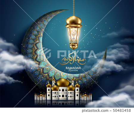 Eid Mubarak with giant crescent 50481458