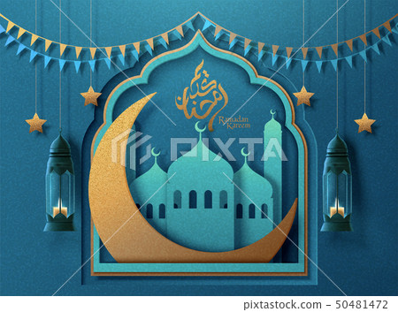 Ramadan Kareem paper art mosque Ramadan Kareem paper art mosque 50481472