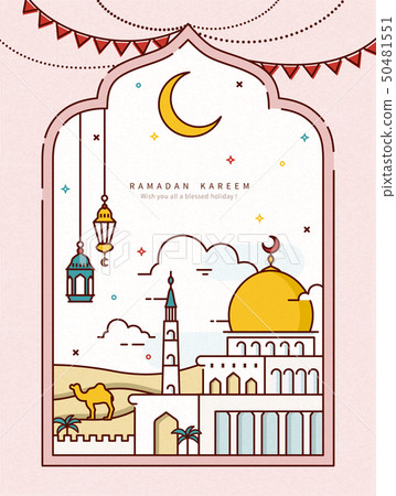 Ramadan line style design - Stock Illustration [50481551] - PIXTA
