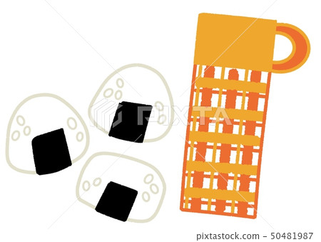 Rice ball and water bottle (without face) 50481987