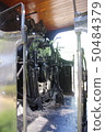 Steam locomotive boiler 50484379
