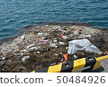 海漂 50484926