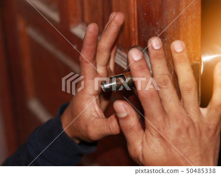 Door latch repair 50485338