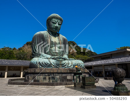 Kotoku-in Temple 50488293